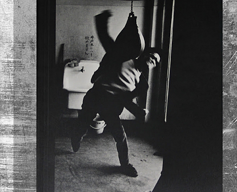 Livre  PROVOKE entre contestation et performance - La photographie japonaise 1960/1975 Livre  PROVOKE entre contestation et performance - La photographie japonaise 1960/1975