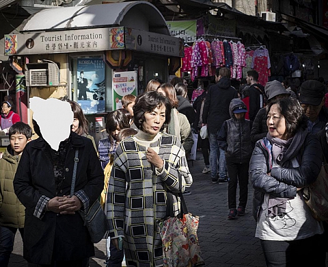 KOREA : ON OFF / Tendance Floue en Corée KOREA : ON OFF / Tendance Floue en Corée