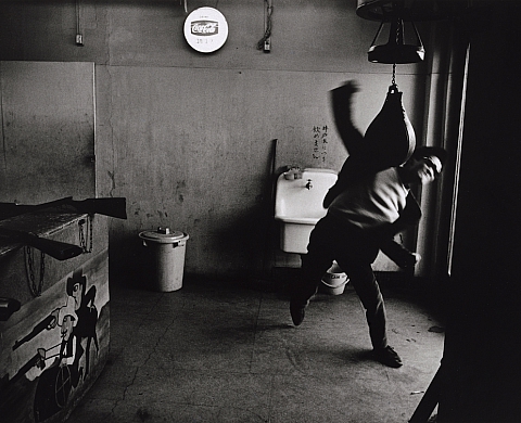 Exposition : « Provoke : La photographie au Japon 1960 - 1975 » au BAL Exposition : « Provoke : La photographie au Japon 1960 - 1975 » au BAL