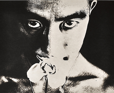 Exposition : Barakei portrait de Yukio Mishima par Eikoh Hosoe Exposition : Barakei portrait de Yukio Mishima par Eikoh Hosoe