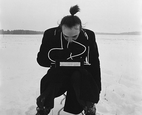 Exposition : «KOLLEKTSIA !» au Centre Pompidou Exposition : «KOLLEKTSIA !» au Centre Pompidou