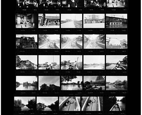 Exposition : « Diary - Sentimental Journey » d'Arakiri Exposition : « Diary - Sentimental Journey » d'Arakiri