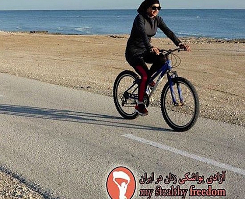 Les Iraniennes à vélo : photo contre fatwa