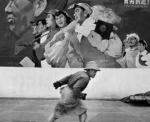 Exposition : Marc Riboud à la Galerie Foch