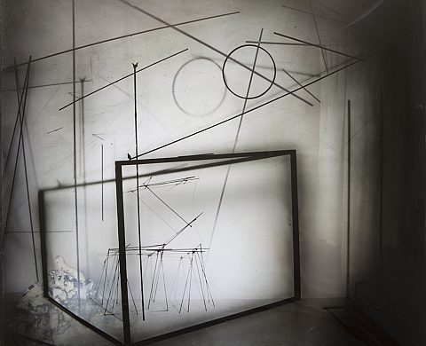 Exposition : « Chambre d'(a)pesanteur » de Gabriela Morawetz Exposition : « Chambre d'(a)pesanteur » de Gabriela Morawetz