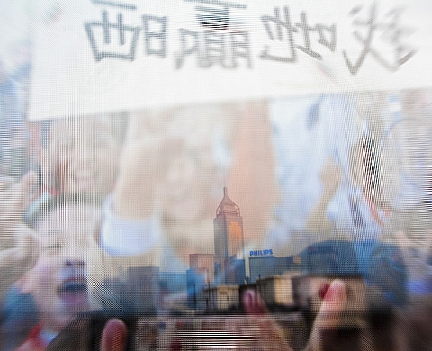 Exposition : « Hong Kong » de Jean-Pierre Ruelle