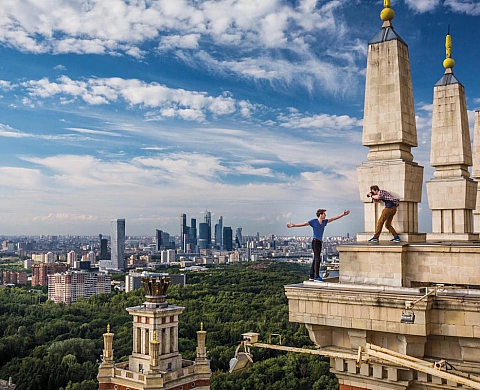 Les 52 meilleures photos 2016 selon le National Geographic 