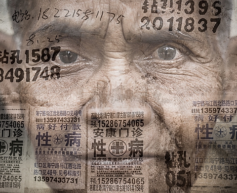 Exposition : « États d'Âmes » de Boris Wilensky 