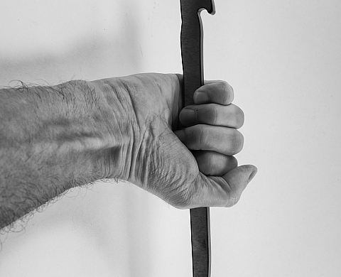 Exposition : « A Savage Mind » de fatmi mounir Exposition : « A Savage Mind » de fatmi mounir