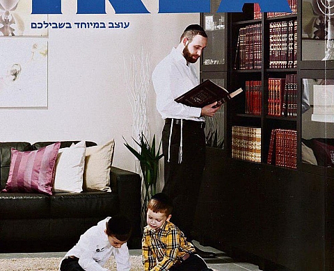 Ikea s'excuse pour son catalogue sans femmes à destination des ultraorthodoxes d'Israël
