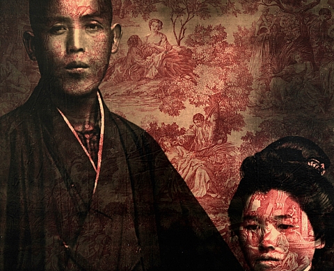 Mois de la photo du Grand Paris : l'exposition « Alter »