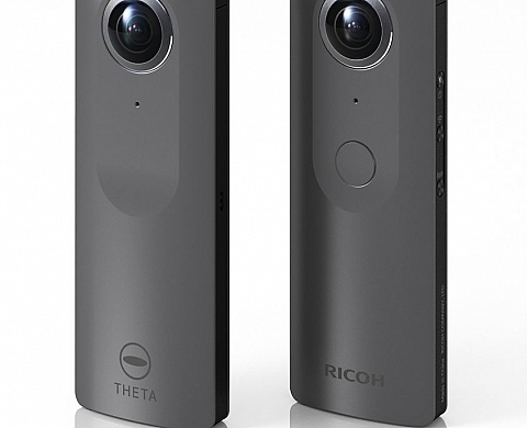 Ricoh dévoile un nouvel objectif à 360° Ricoh dévoile un nouvel objectif à 360°