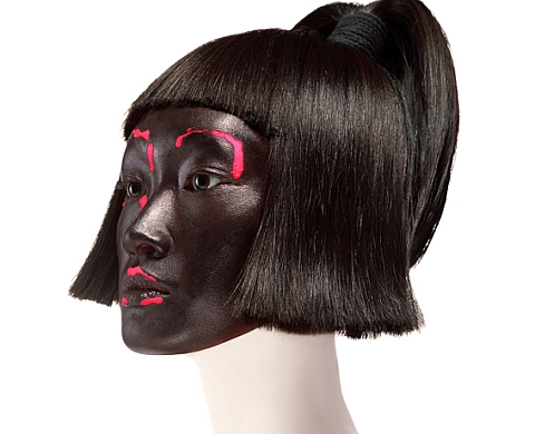 Geishas - Sabine Pigalle