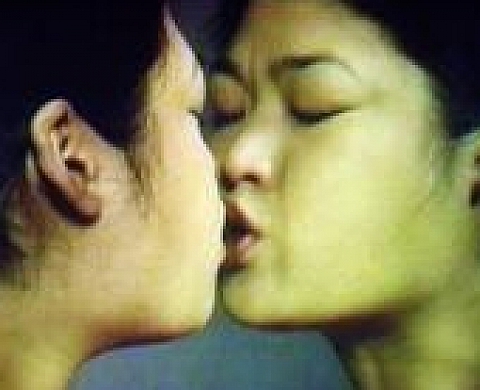 You are my mirror 1 - L'infamille
