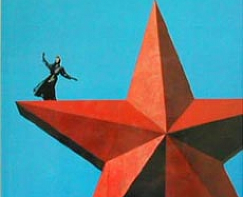 Mugler Thierry photographe Mugler Thierry photographe
