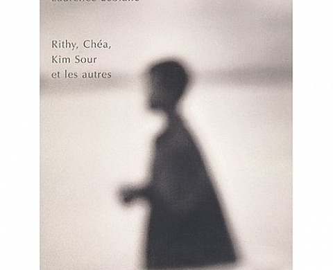 Rithy, Chéa, Kim Sour et les autres Rithy, Chéa, Kim Sour et les autres