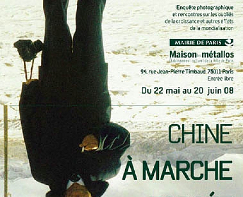Samuel Bollendorff A marche forcée
