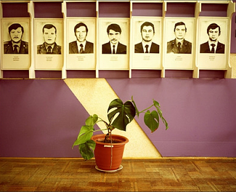 Guillaume Herbaut « 4/7 : Slavoutich » (2002)