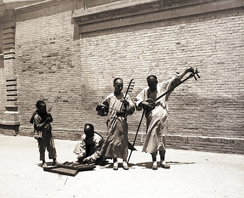 Photographies anciennes, modernes et contemporaines