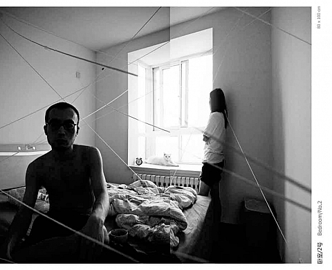 Déplacement Mission photographique Le Voyage 2007-2008