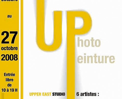 Exposition UP Art contemporain photos et peintures