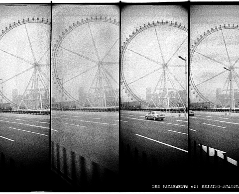 Eric Bouttier DES PAYSEMENTS #2: Beijing-Shanghai, 2006