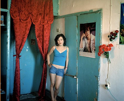 Rena Effendi - House of Happiness